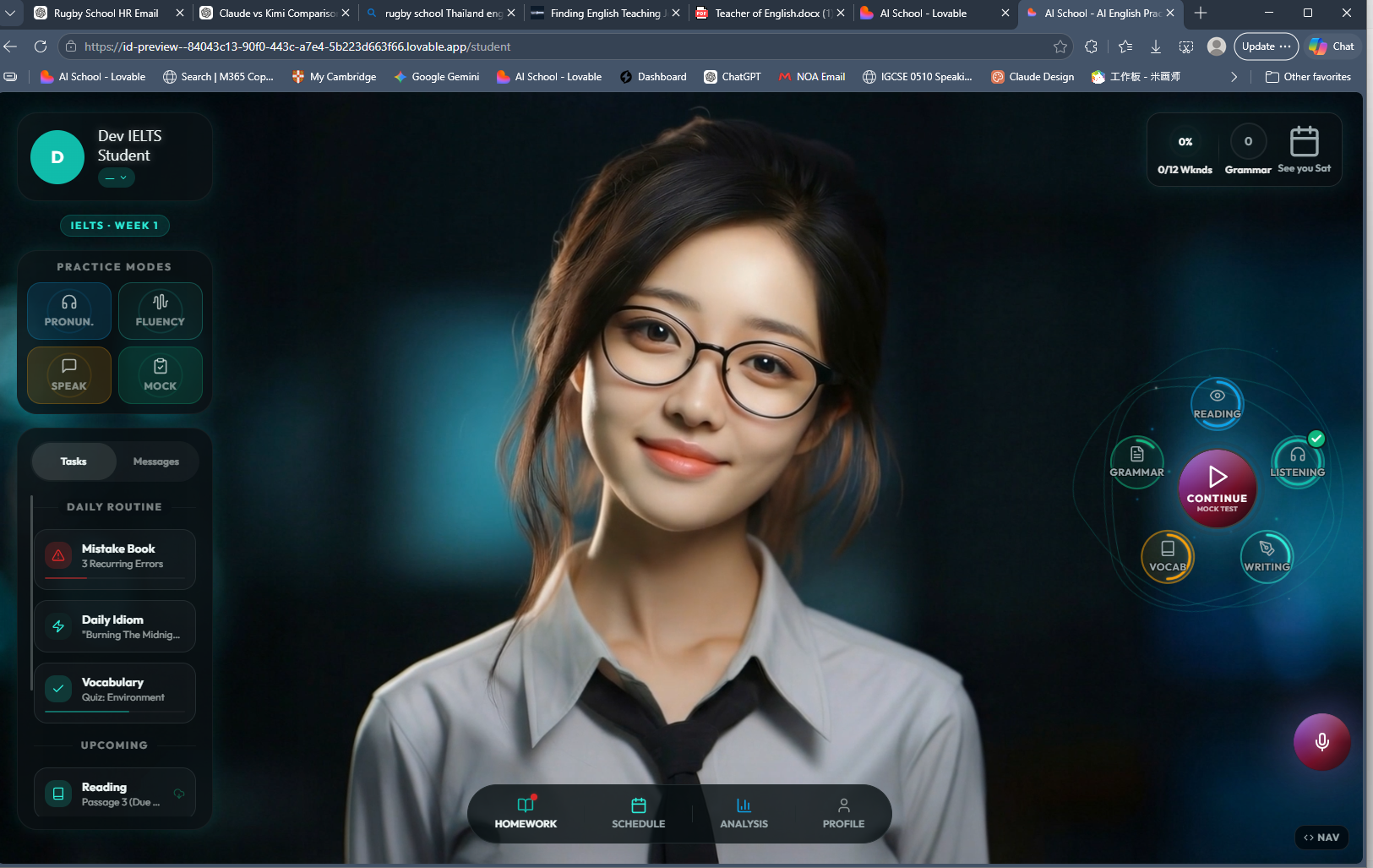 Student-facing AI English Teacher screen
