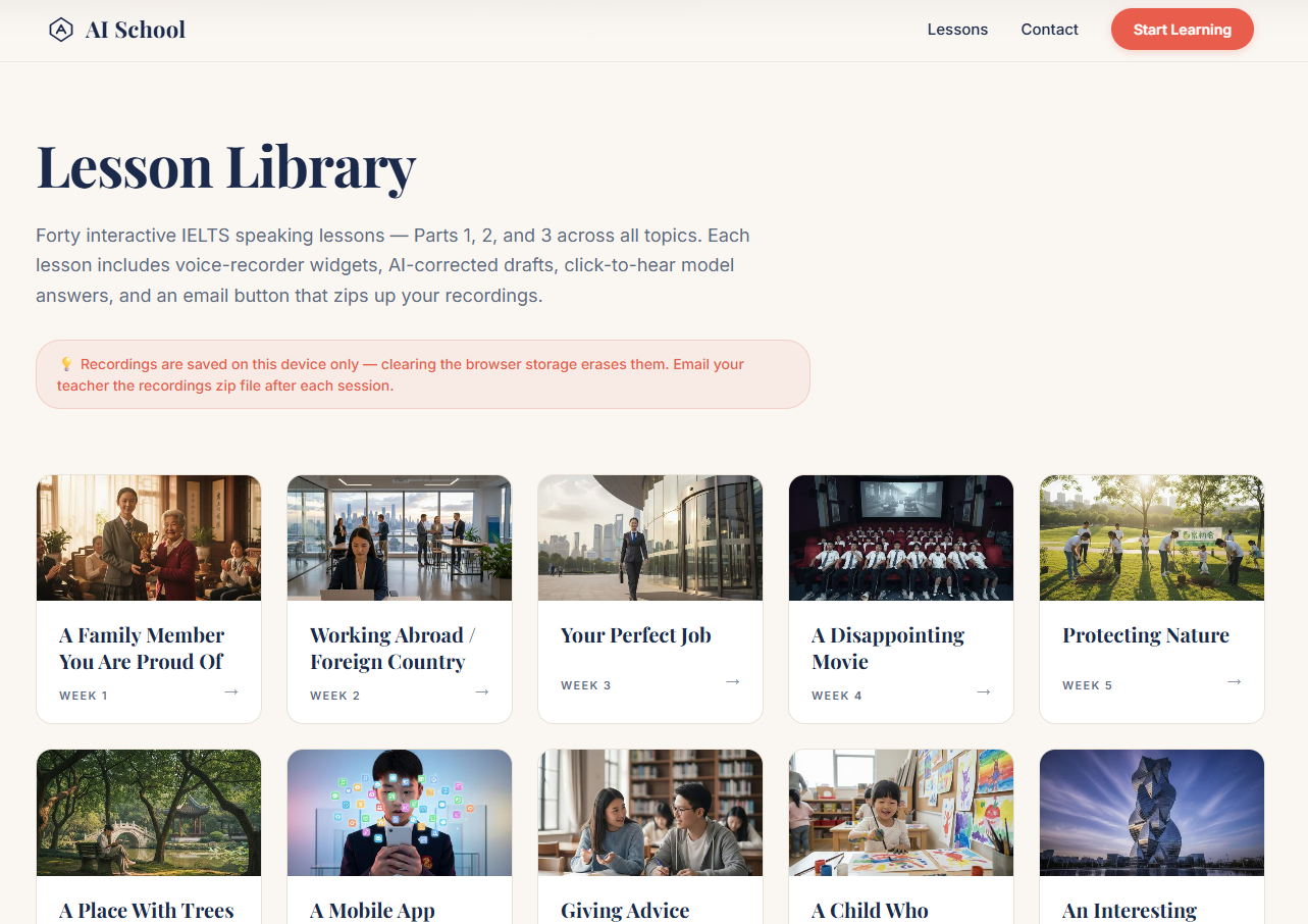 Lesson Library interactive lessons page